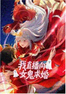 夏末回声 新番动漫在线观看封面
